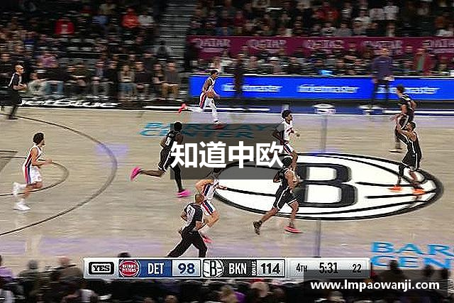 知道中欧